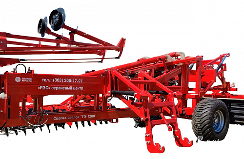 Сцепка универсальная TQ-1200 (от 300л.с.)